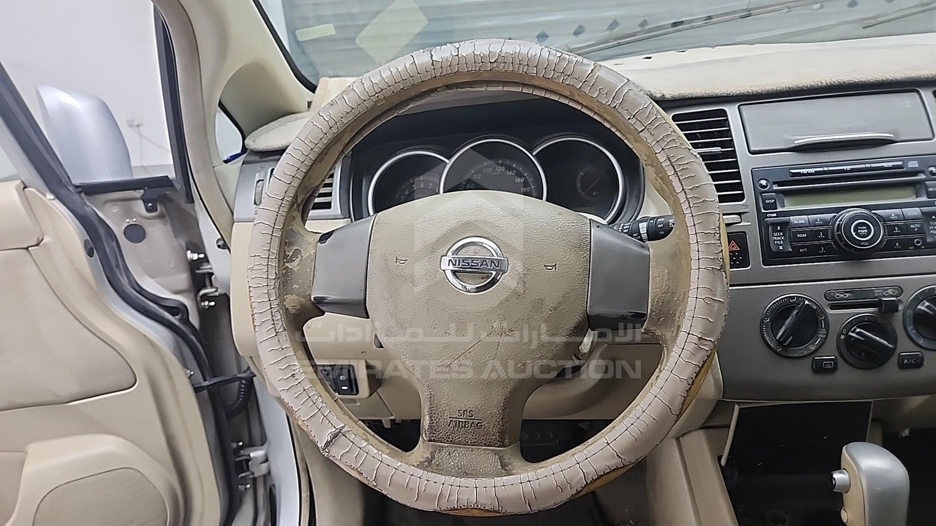 2012 NISSAN TIIDA VIN: 3N1BC1C60CK197676
