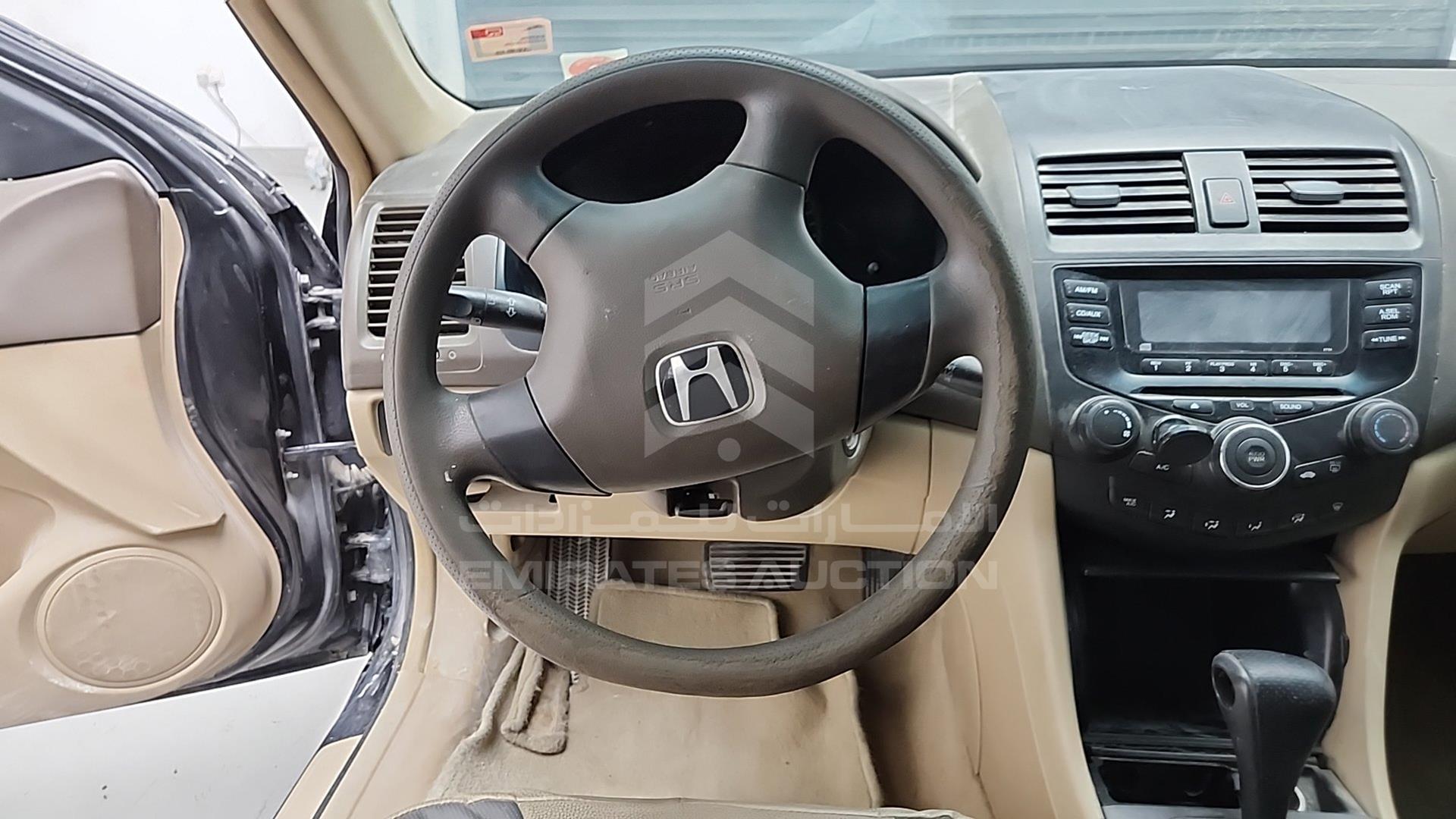 2005 HONDA ACCORD VIN: JHMCM56575C405942