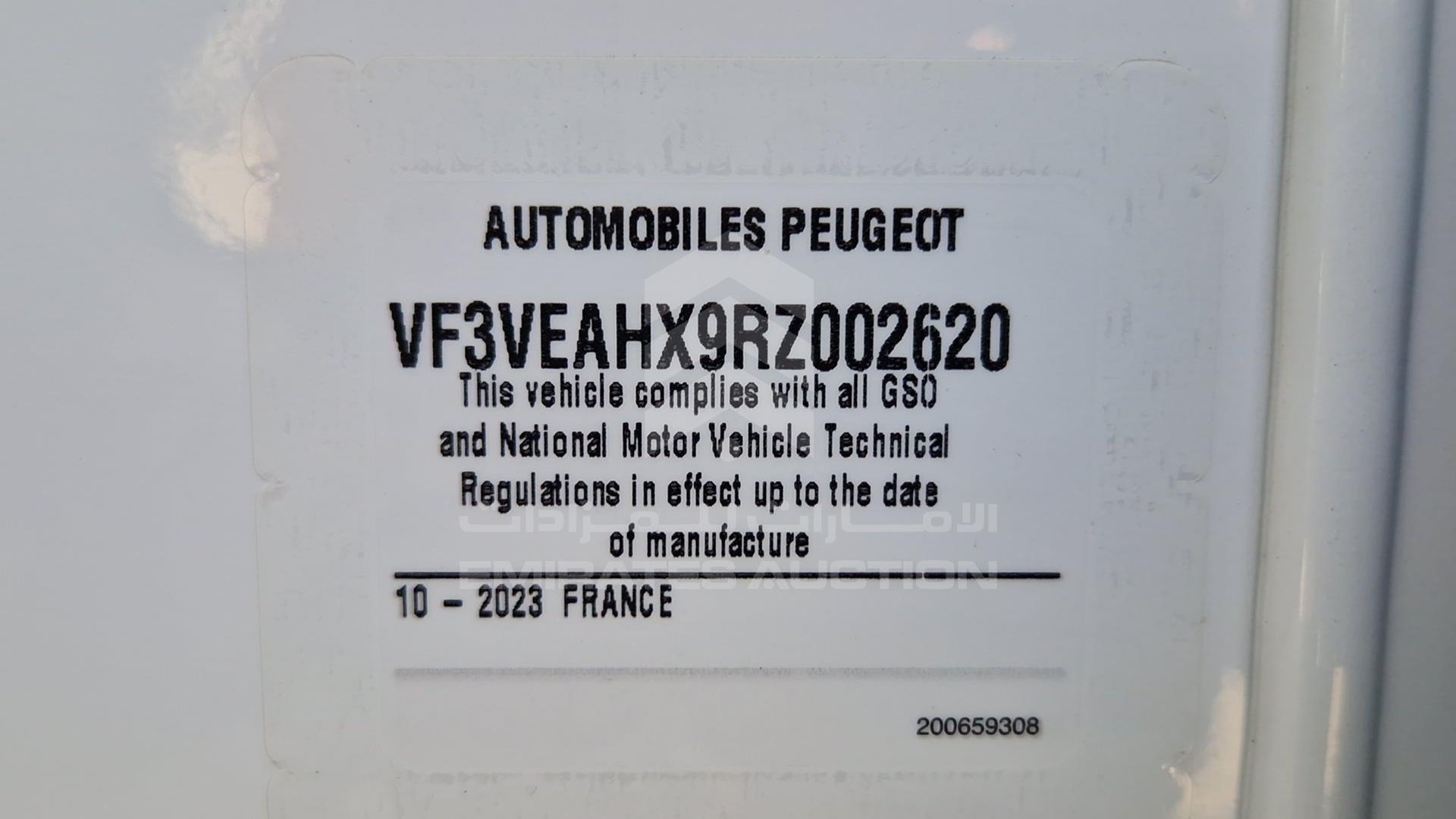 2024 PEUGEOT EXPERT VIN: VF3VEAHX9RZ002620