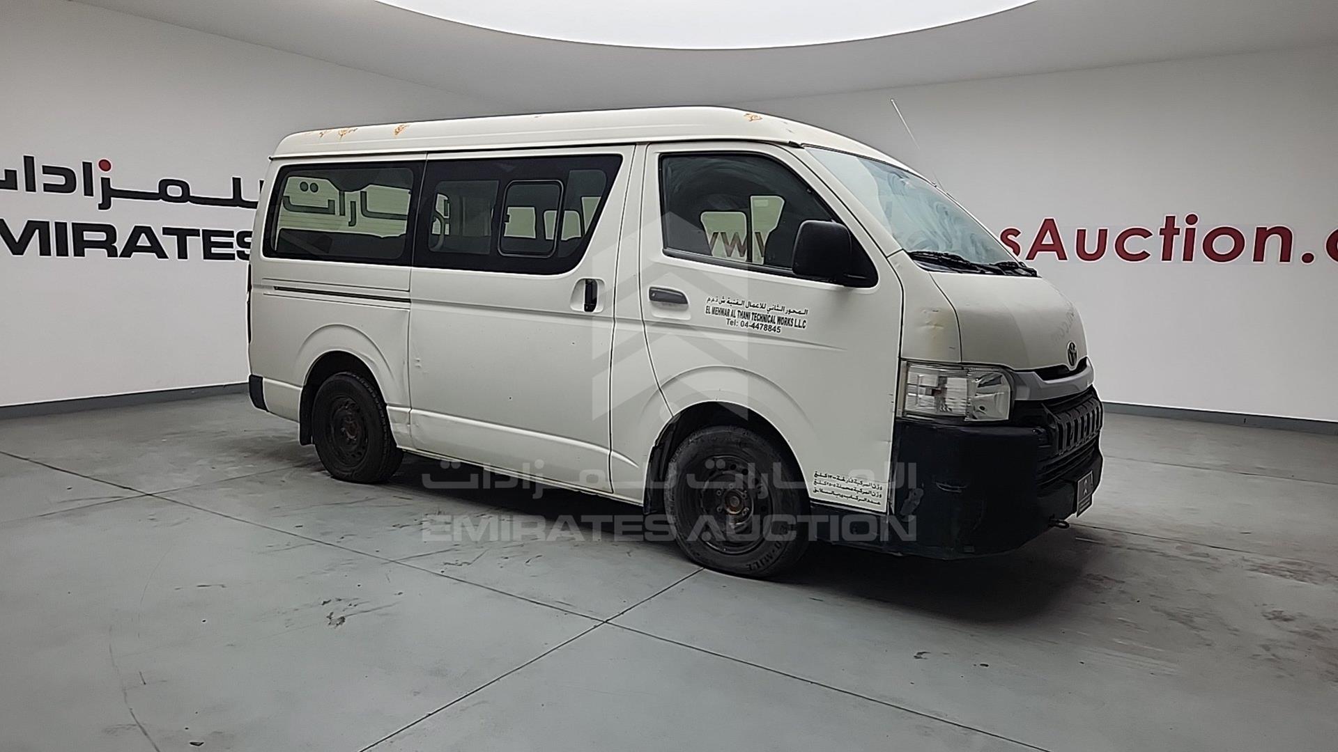 2015 TOYOTA HIACE VIN: JTGRX12PXF8046161