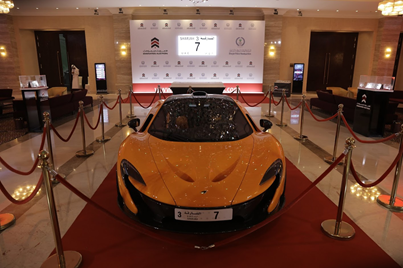 Sharjah Plates Auction - November 2018