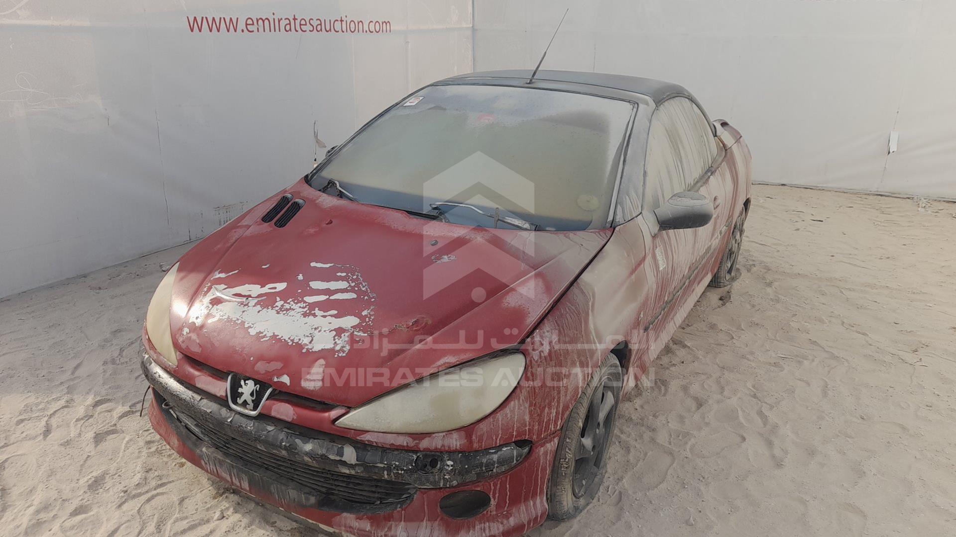 2003 PEUGEOT 206 VIN: VF32DNFUR42943167