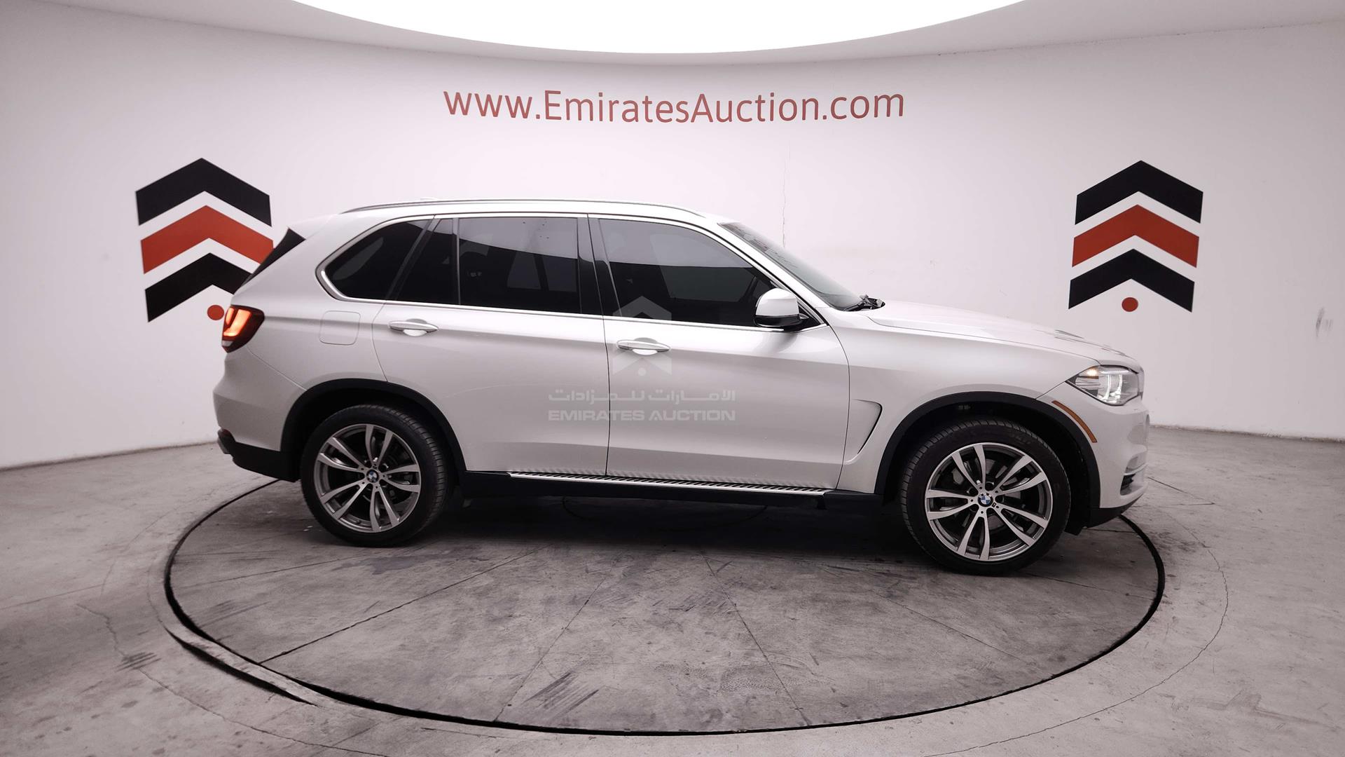 2017 BMW X5 VIN: 5UXKT0C54H0S79907