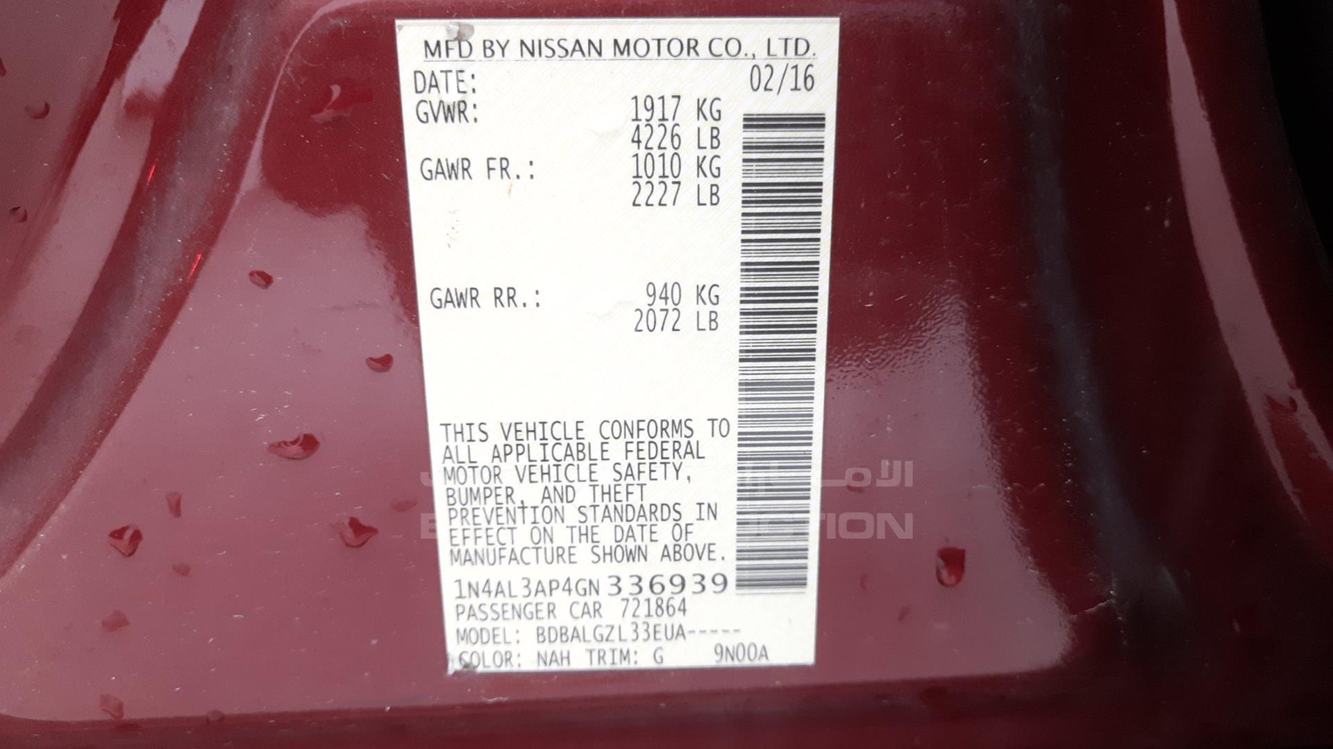 2016 NISSAN ALTIMA VIN: 1N4AL3AP4GN336939