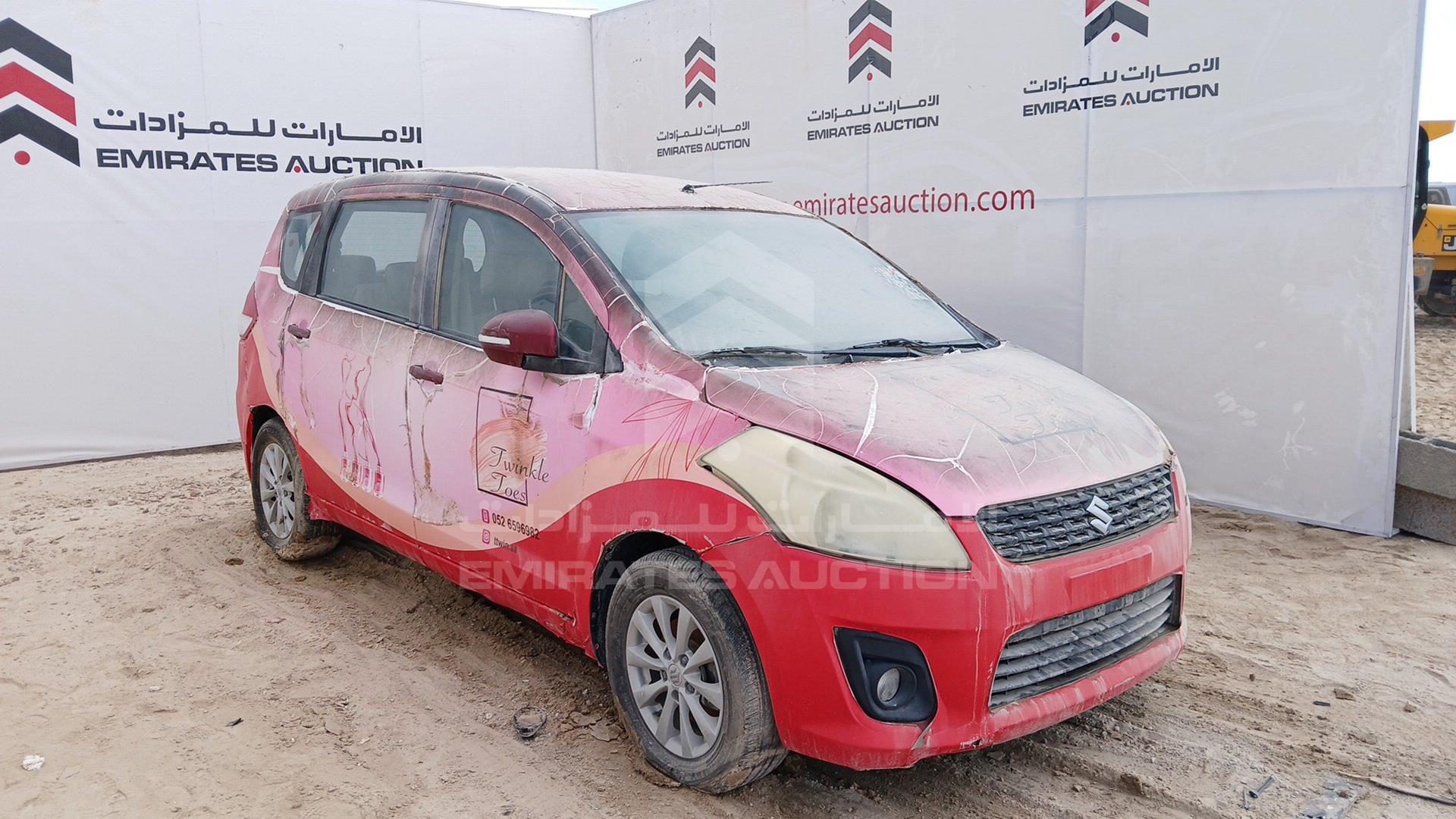 2015 SUZUKI ERTIGA VIN: MA3ZE8A13F0261420