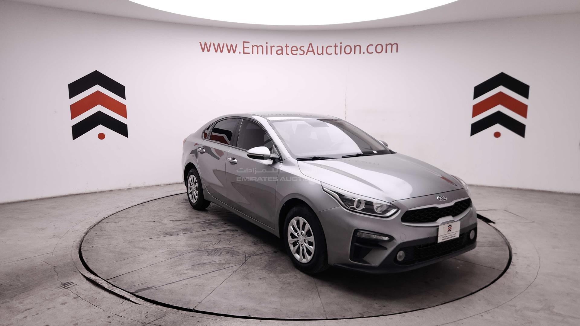 2020 KIA CERATO VIN: KNAF24162L5857181