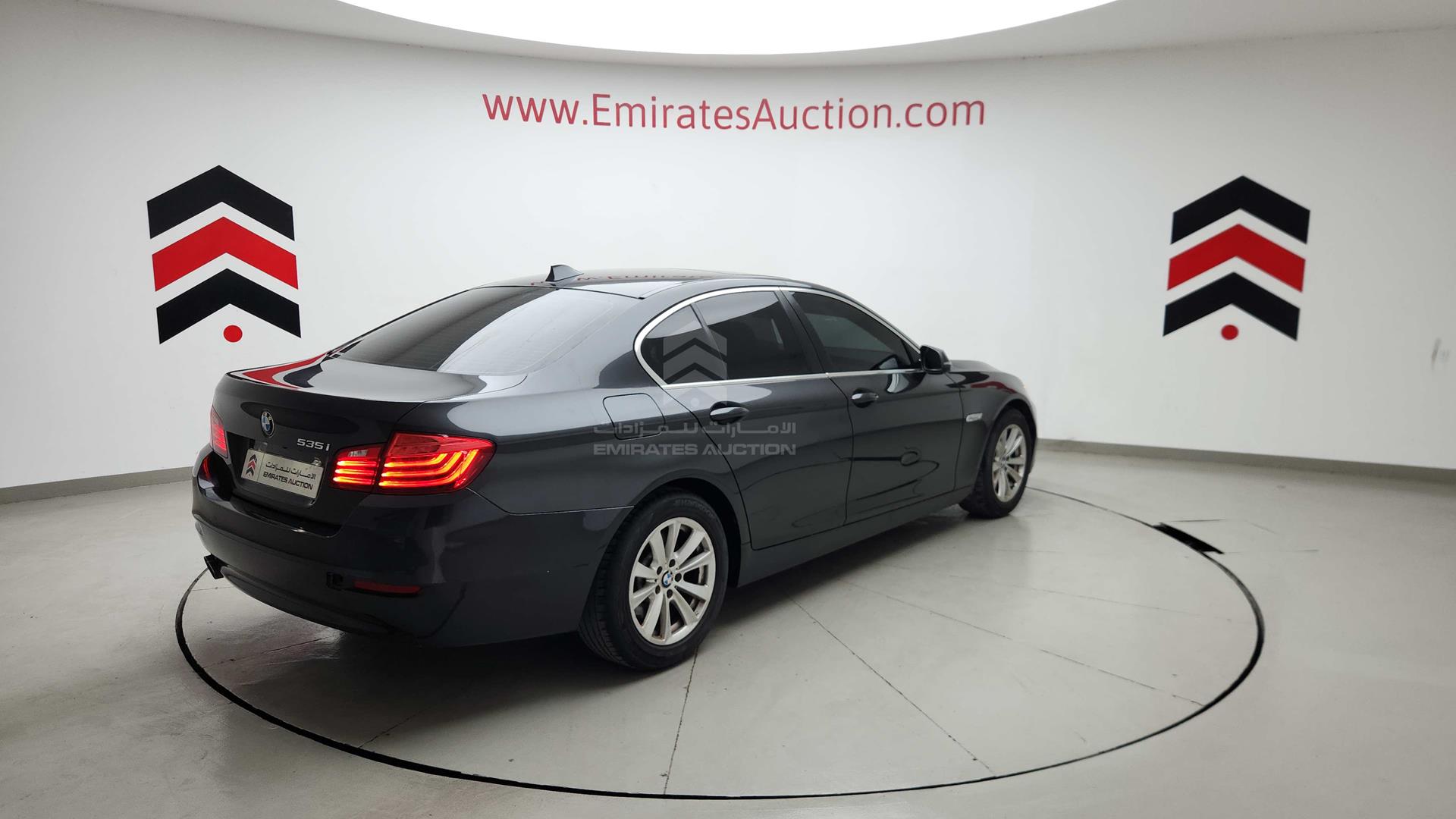 2015 BMW 520 I VIN: WBA5A3100FD741475