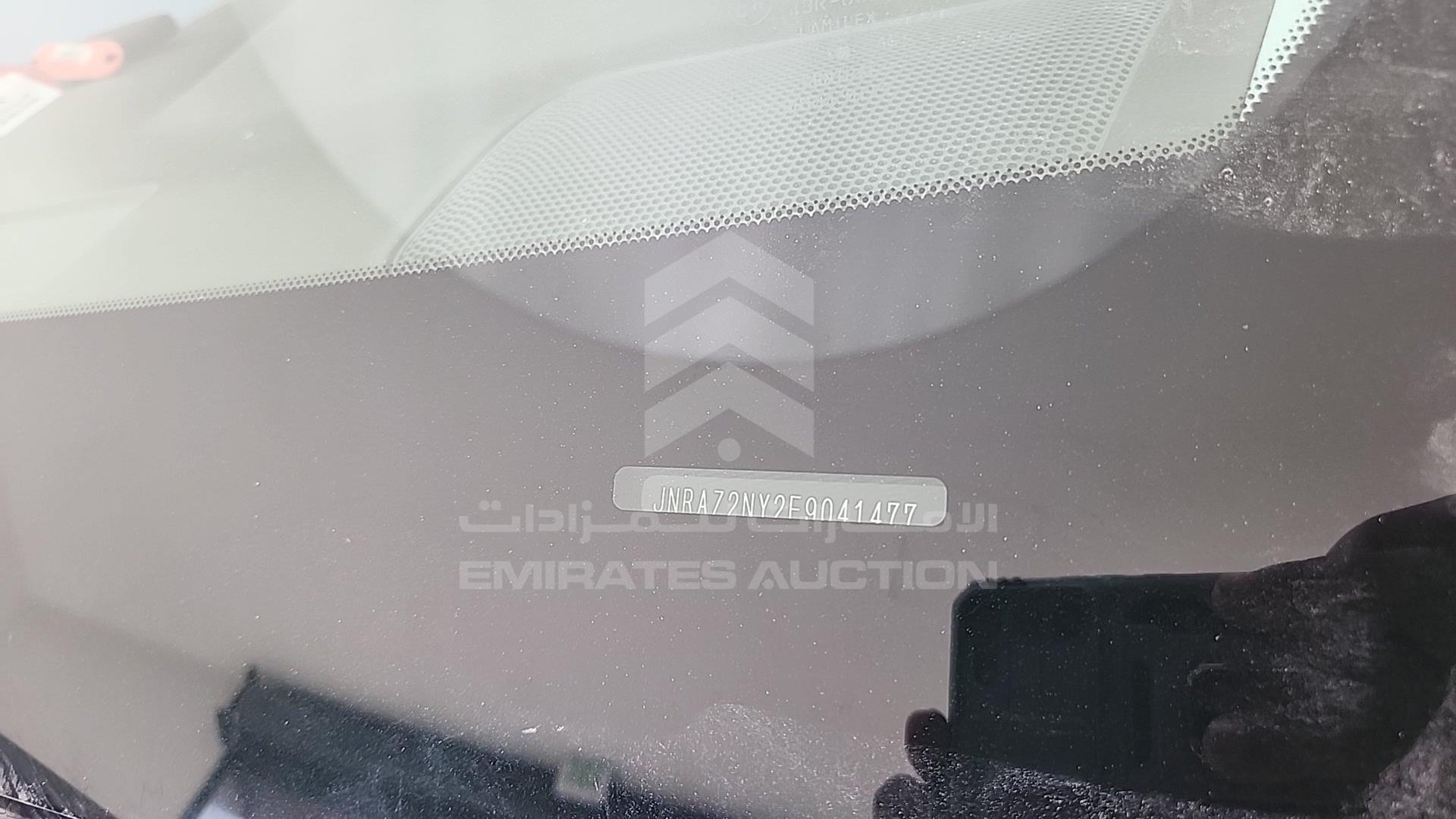2014 INFINITI QX 80 VIN: JNRAZ2NY2E9041477