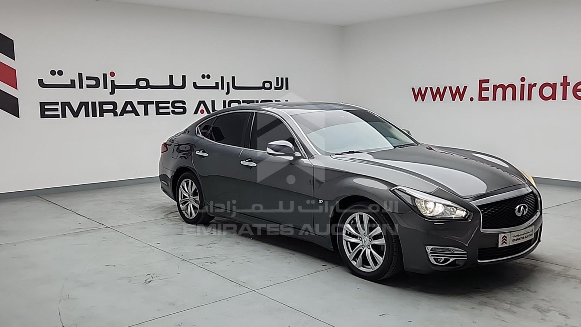 2016 INFINITI Q70 VIN: JNKBY1AP2GM320148