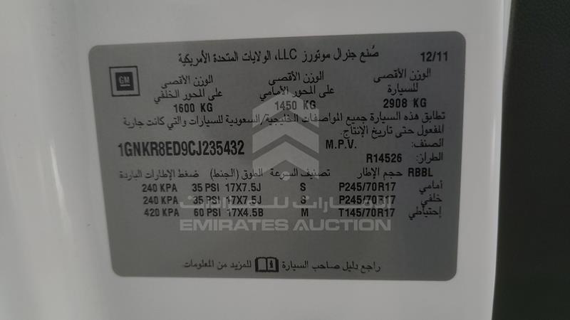 1GNKR8ED9CJ235432 Auction: EmiratesAuction Lot: 413741 1GNKR8ED9CJ235432 Chevrolet Traverse 2012 WHITE Photo 4