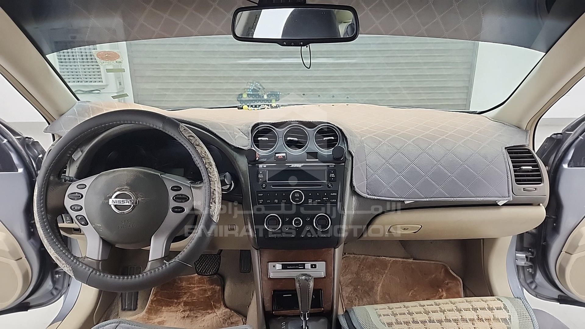 2008 NISSAN ALTIMA VIN: 1N4AL21D98C147667