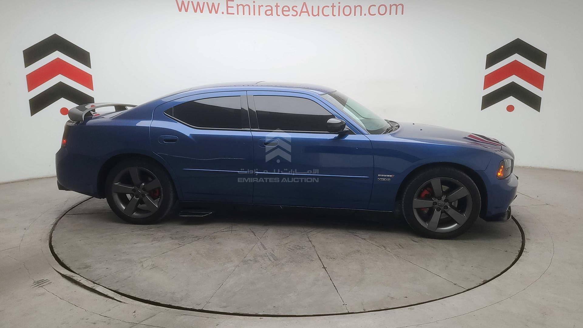2010 DODGE CHARGER VIN: 2B3CA5CT0AH268915