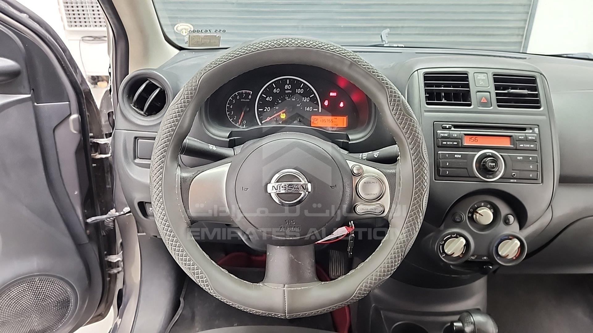2014 NISSAN VERSA VIN: 3N1CN7AP8EL848840
