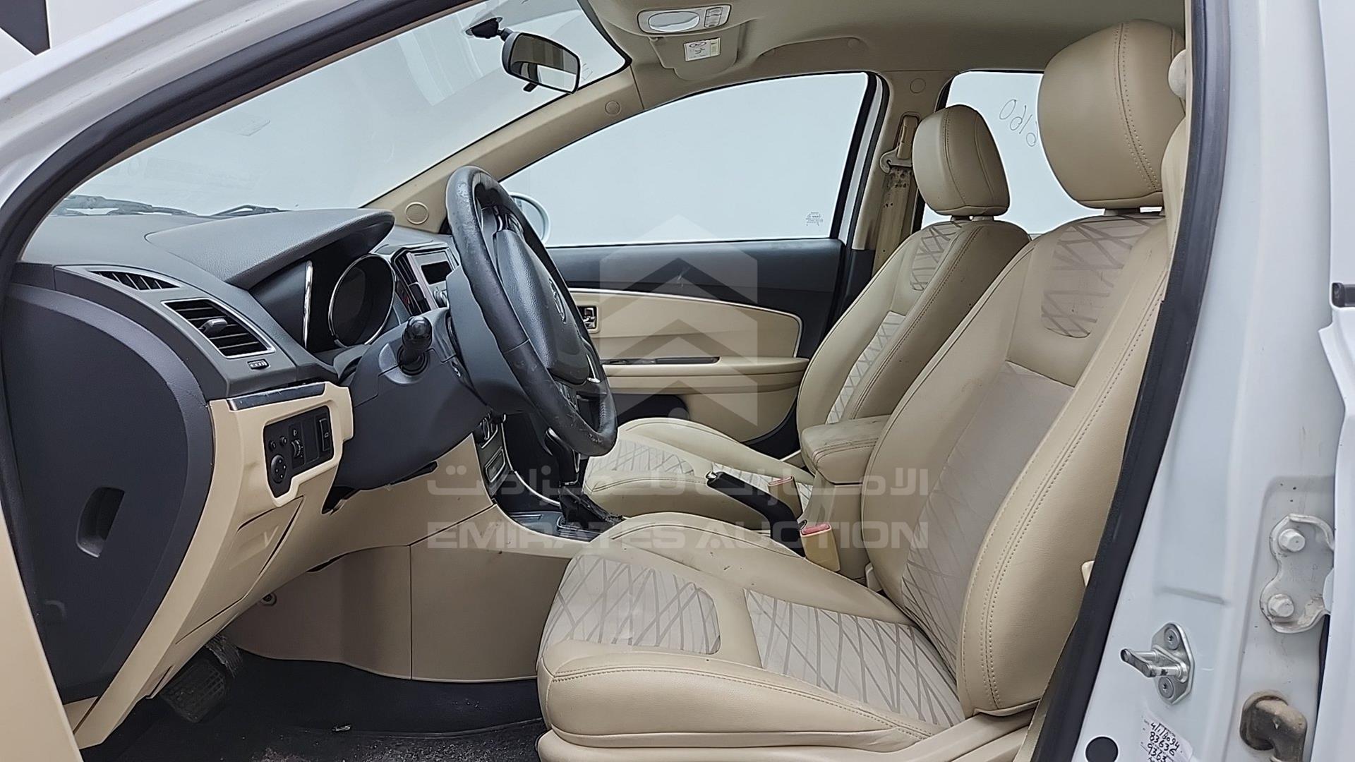 2021 CHERY ARRIZO 3 VIN: LVVDC21B1MD012263