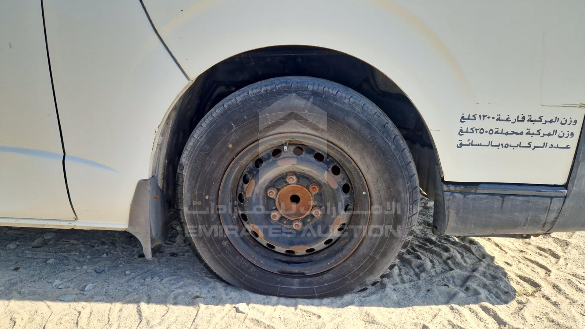 2011 TOYOTA HIACE VIN: JTGJX02P9B0040044