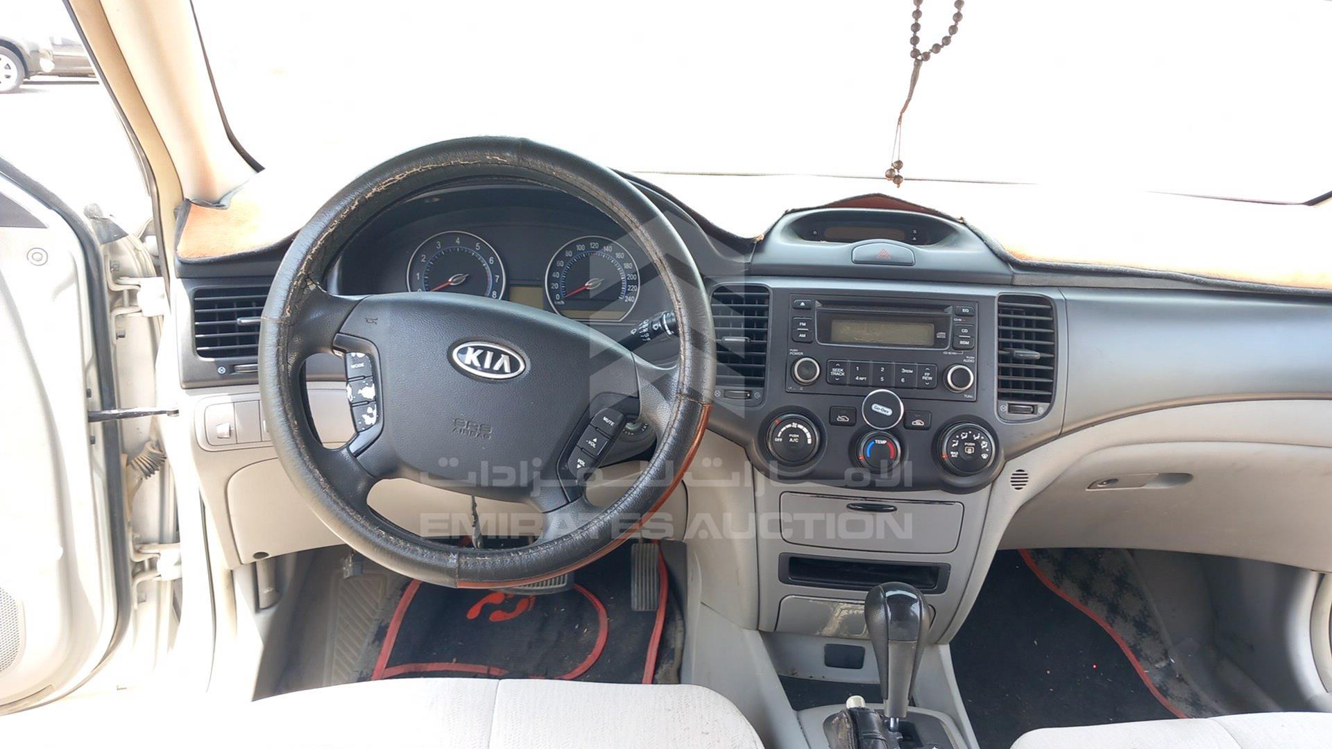2007 KIA OPTIMA VIN: KNAGE222875109746