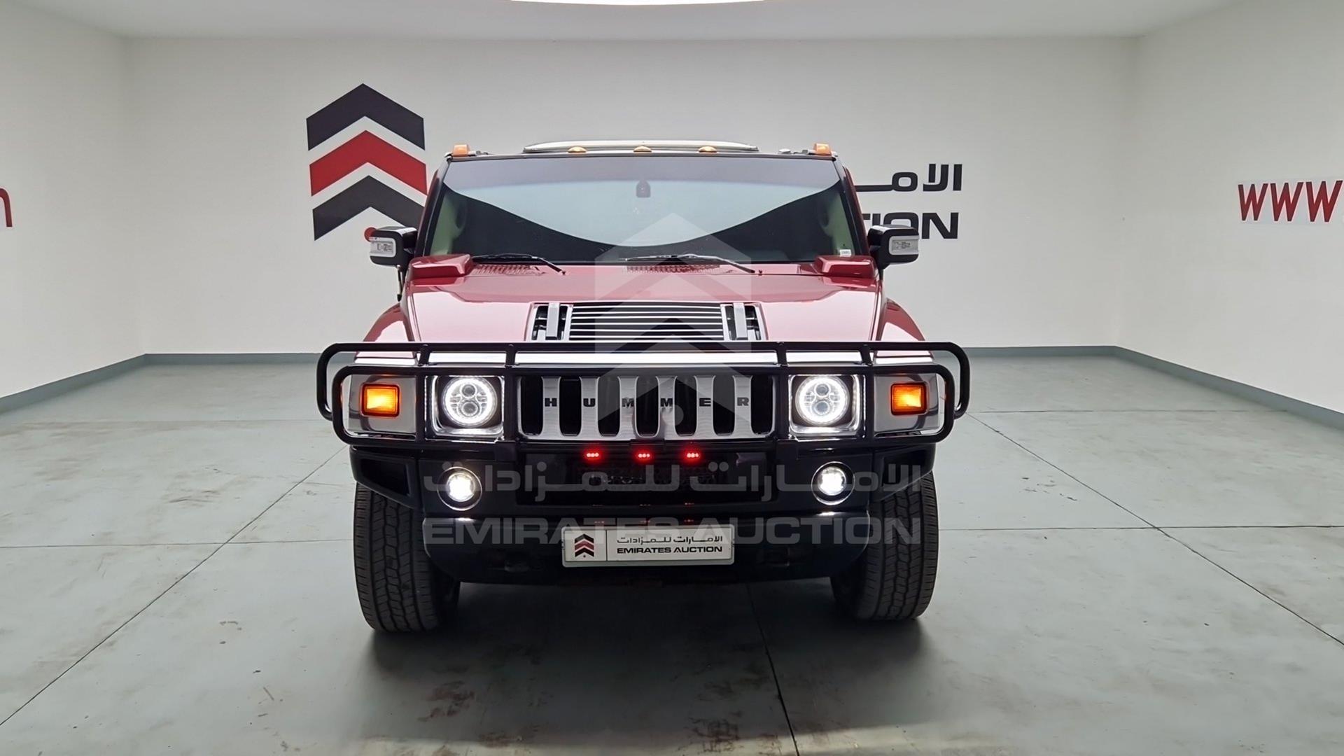 2005 HUMMER H2 VIN: 5GRGN23U95H131980