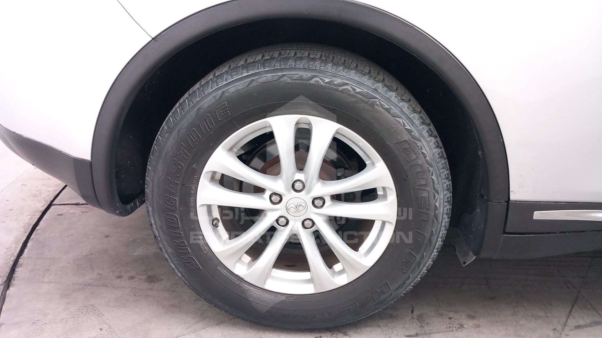 2016 INFINITI QX 70 VIN: JN8CS1MU8GM670204