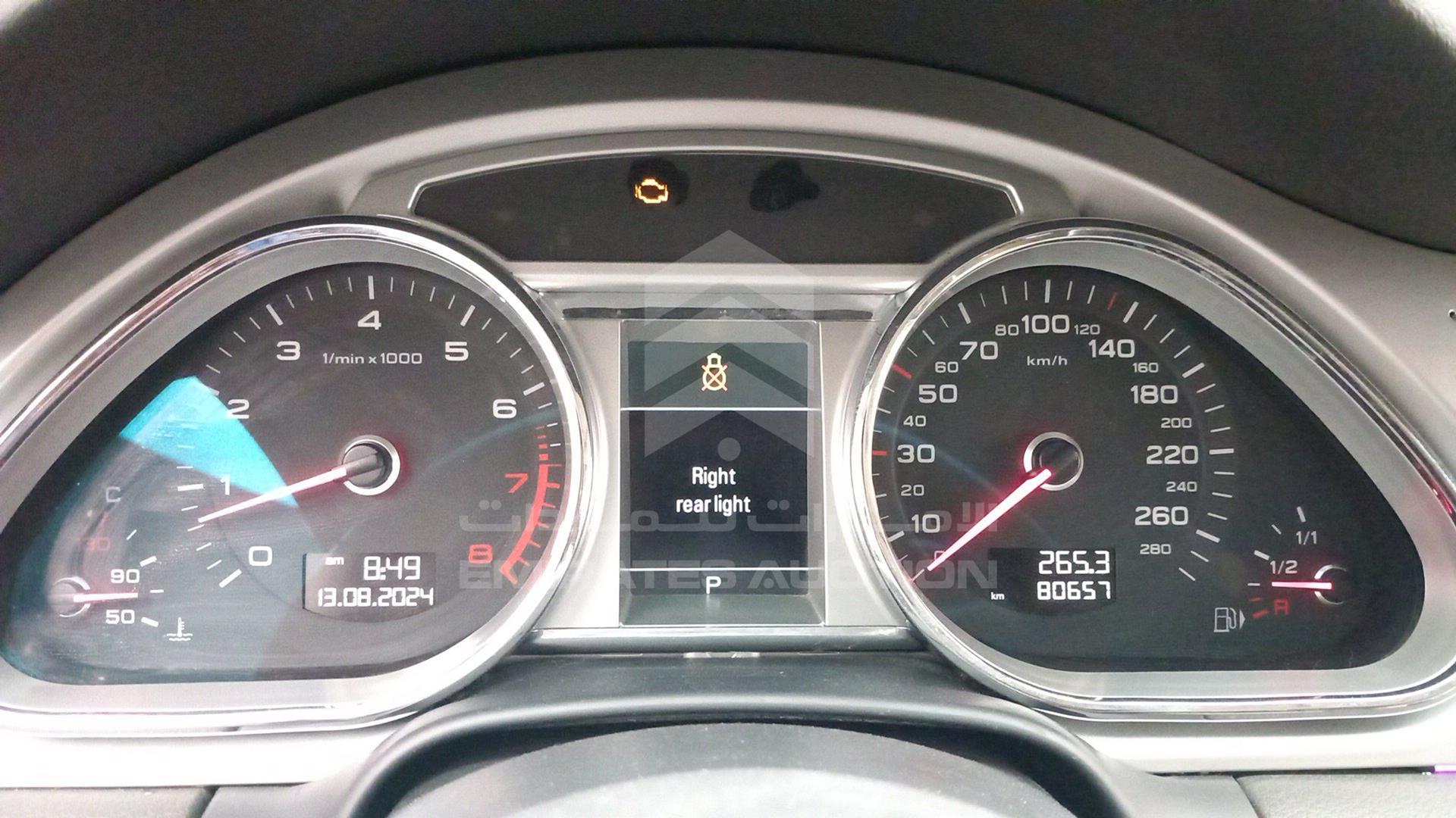 2015 AUDI Q7 VIN: WA1AGDFE1FD002085