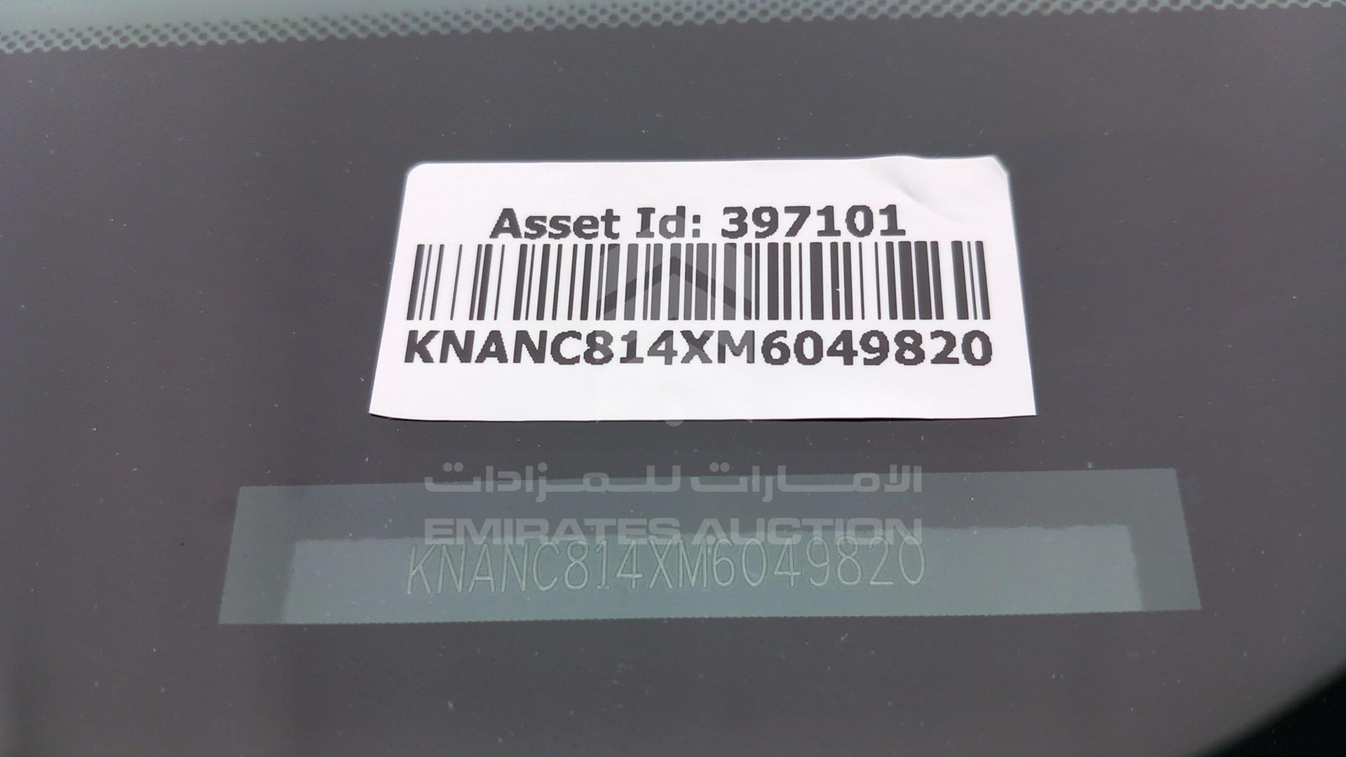 2021 KIA CARNIVAL VIN: KNANC814XM6049820