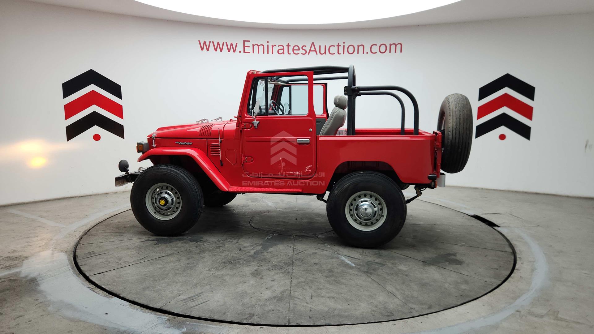 1976 TOYOTA LAND CRUISER VIN: FJ40208941