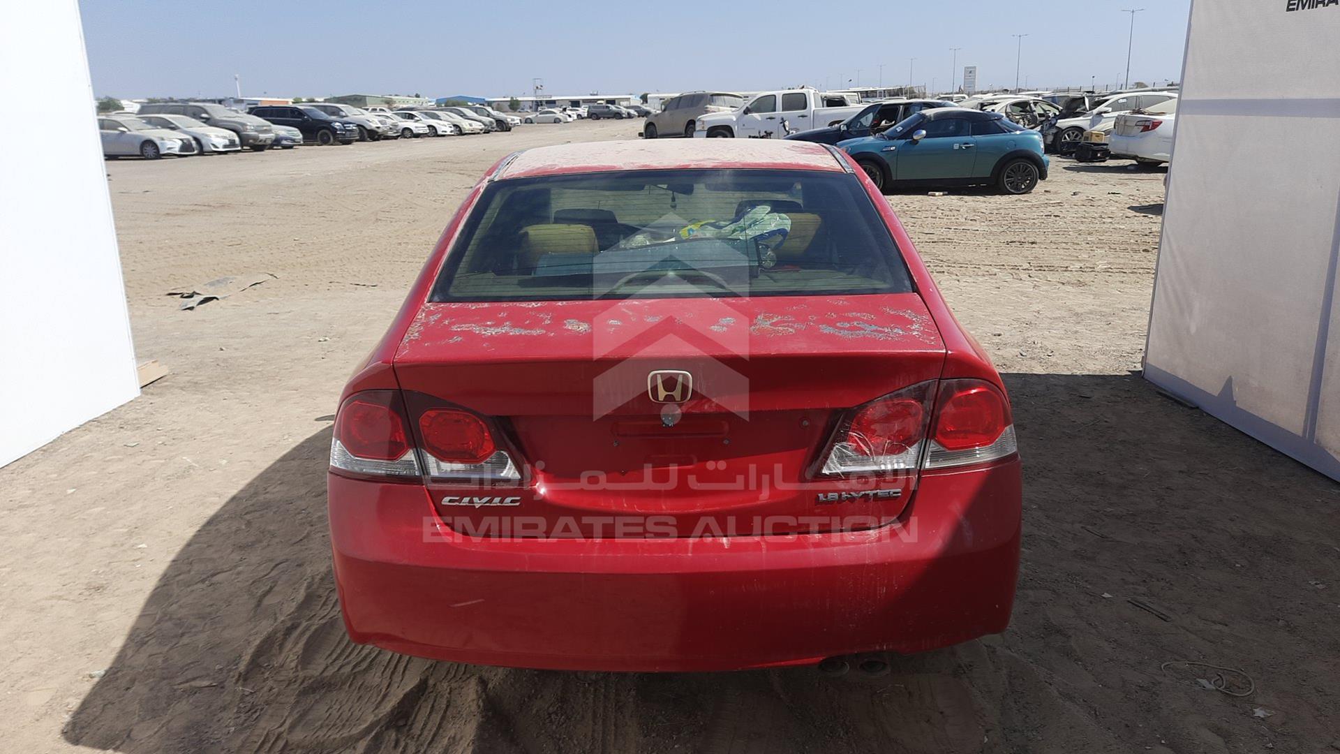 2009 HONDA CIVIC VIN: JHMFD162X9S400287