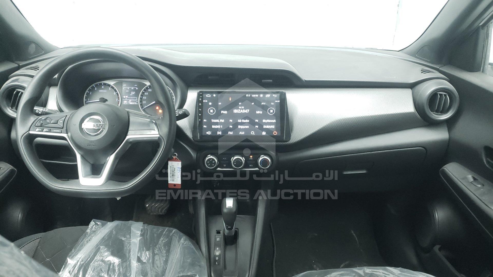 2020 NISSAN KICKS VIN: 3N1CP5C98LL498734