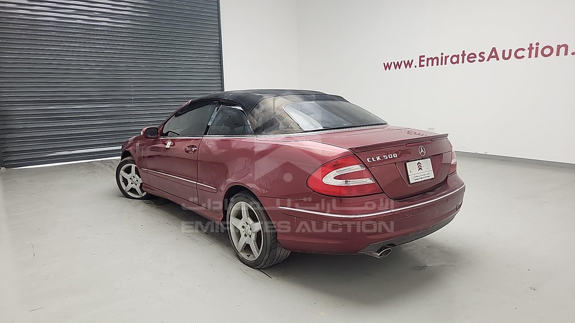 2005 MERCEDES CLK 500 VIN: WDBTK75J55F131753