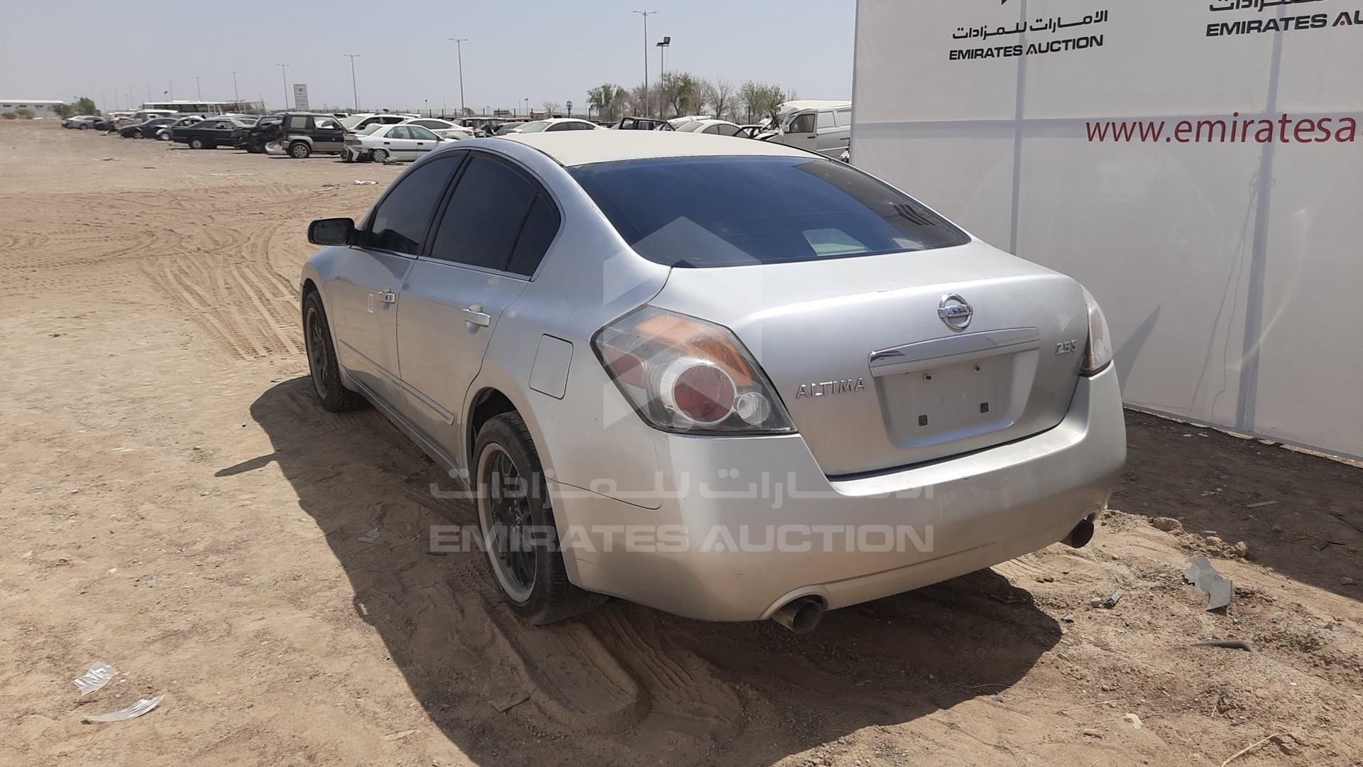 2008 NISSAN ALTIMA VIN: 1N4AL21D48C191995