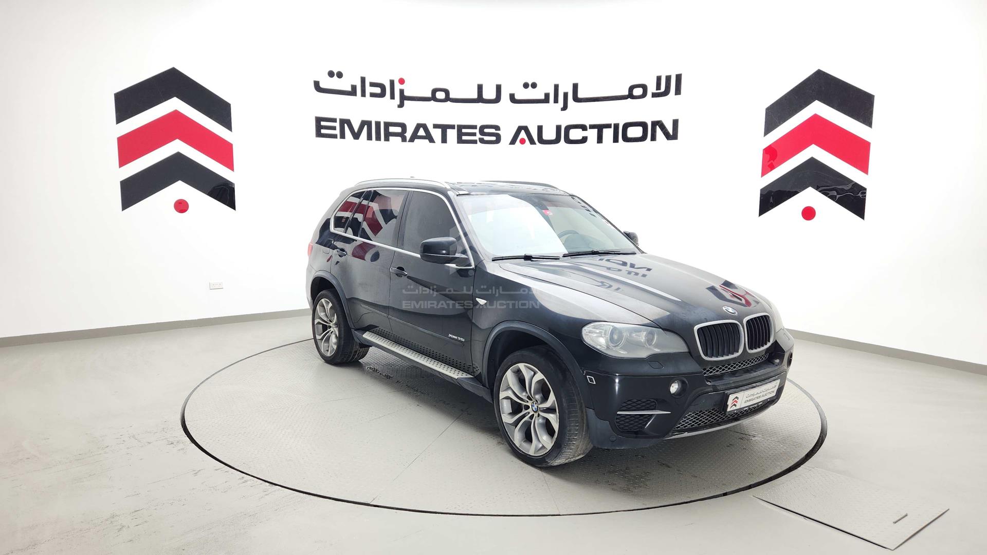 2013 BMW X5 VIN: WBAZV4107DL923737