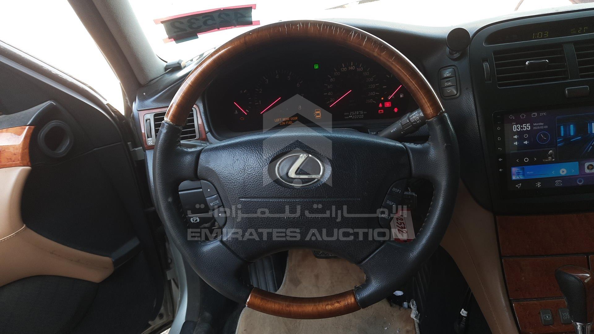 0 LEXUS LS 430 VIN: JTHBN30F600067684