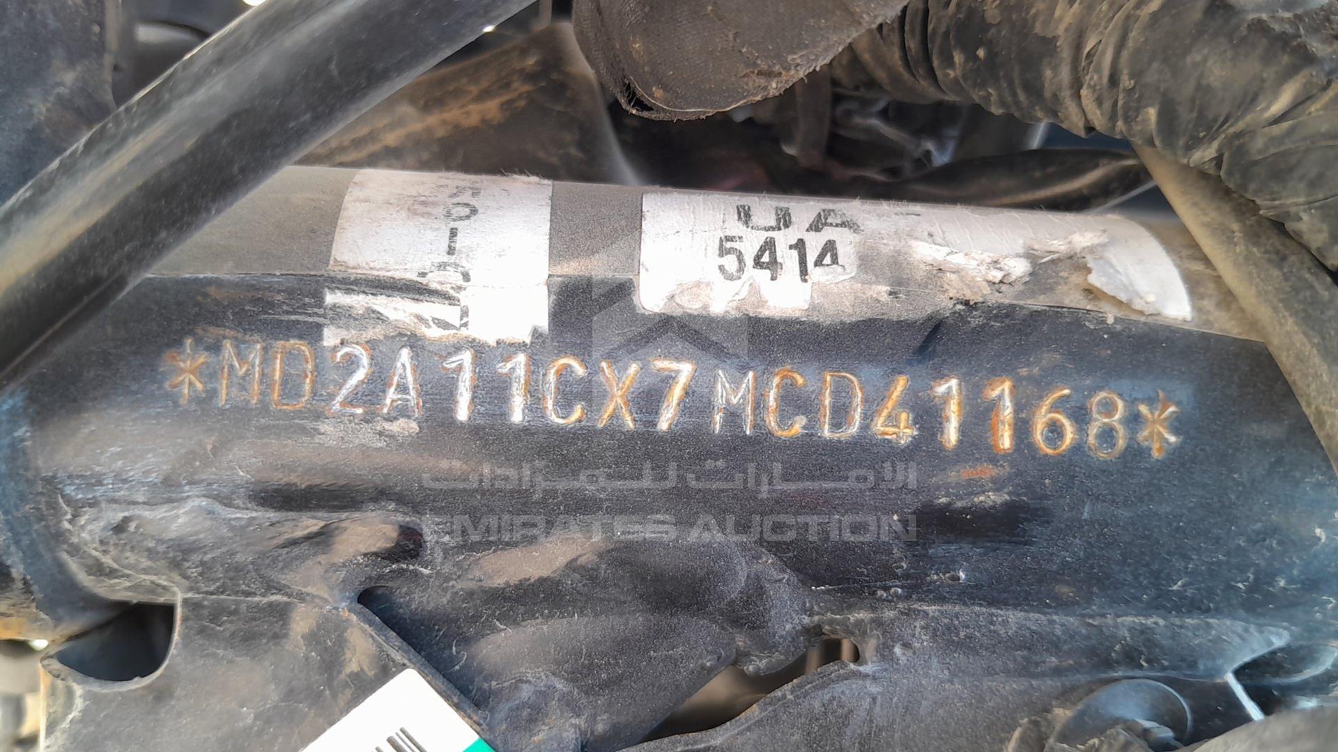 2021 BAJAJ PULSAR VIN: MD2A11CX7MCD41168