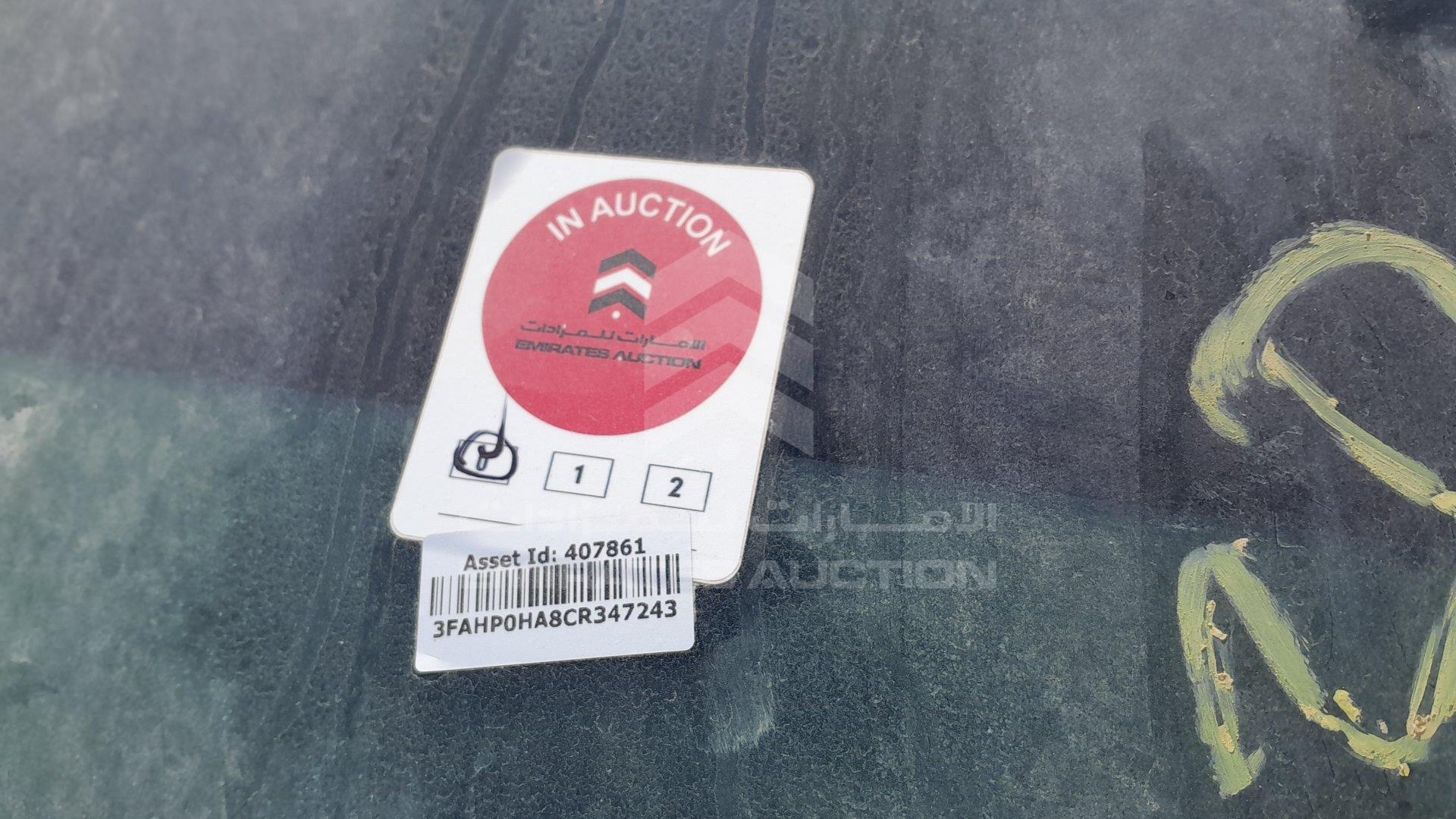 3FAHP0HA8CR347243 - 2012 Ford Fusion - #509106