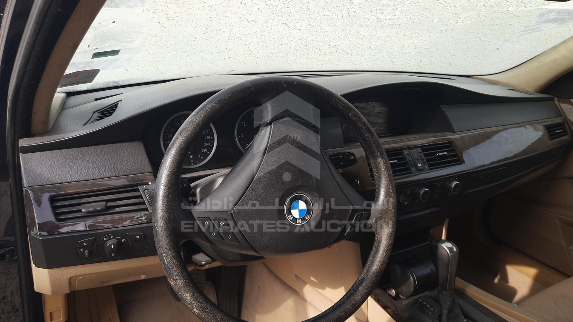 2006 BMW 523 VIN: WBANE31066B947173