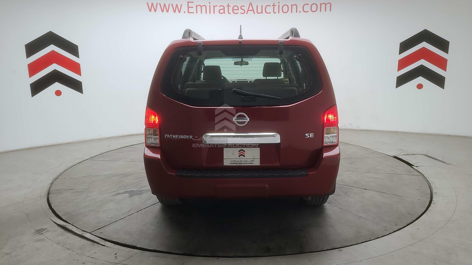 2006 NISSAN PATHFINDER VIN: 5N1AR18BX6C641584