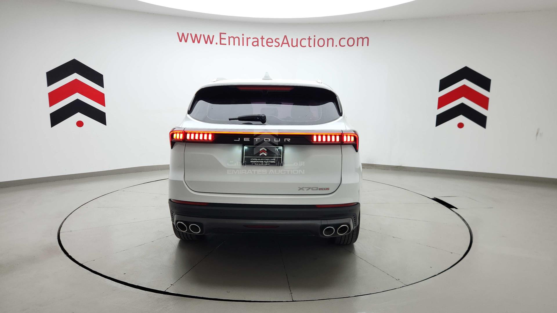 2024 JETOUR X70 PLUS VIN: HJRPBGGB0RF012454