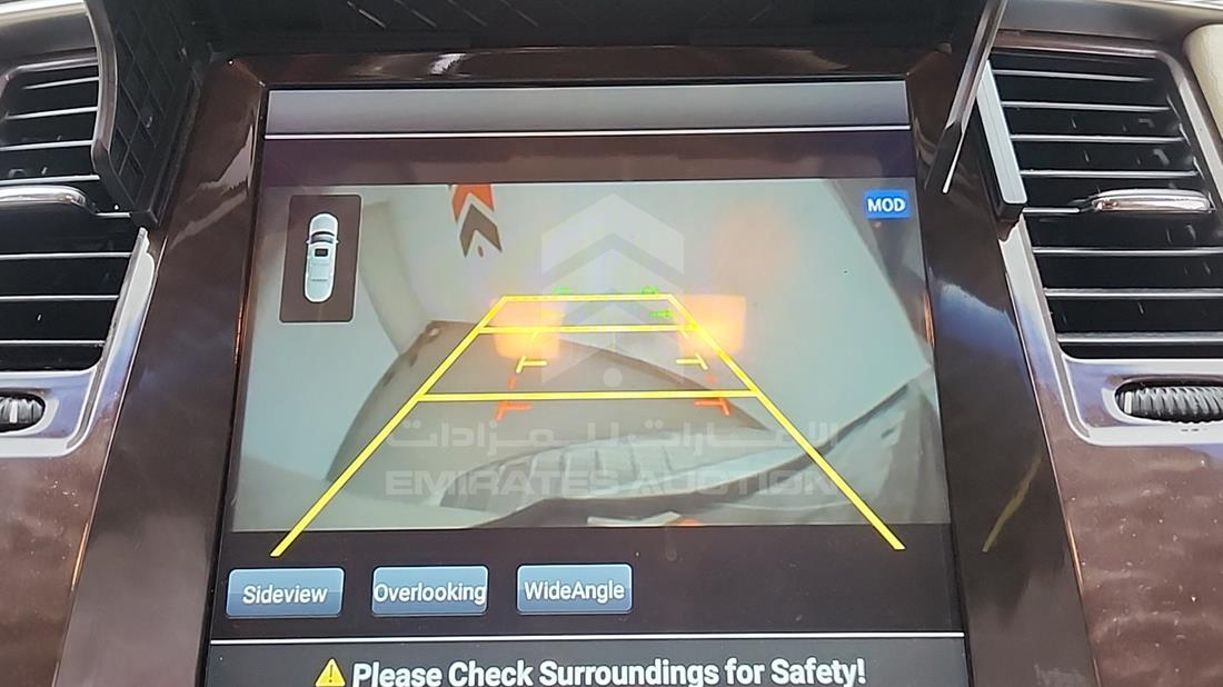2015 Infiniti QX 80 — Entertainment Systems & Camera Monitor & Navigation — Photo 20