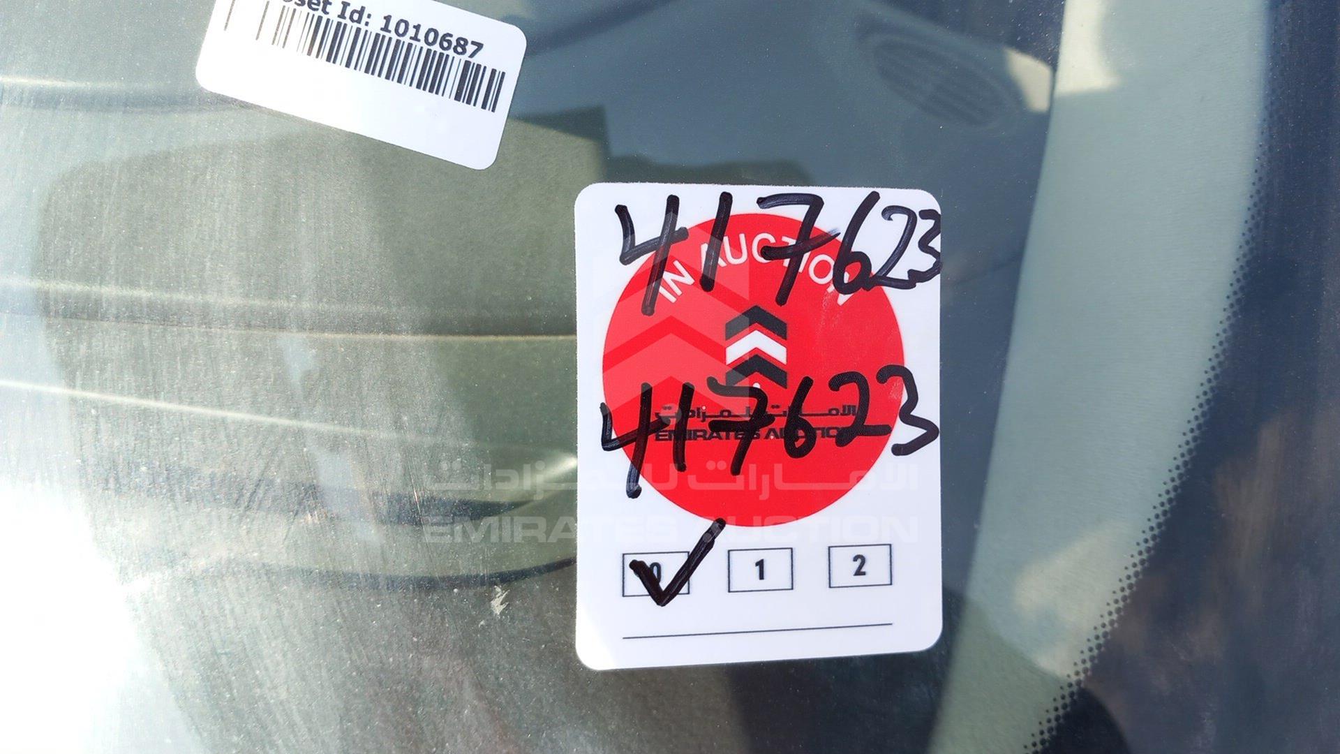 2007 JAGUAR XK VIN: SAJAA44FX75B00356