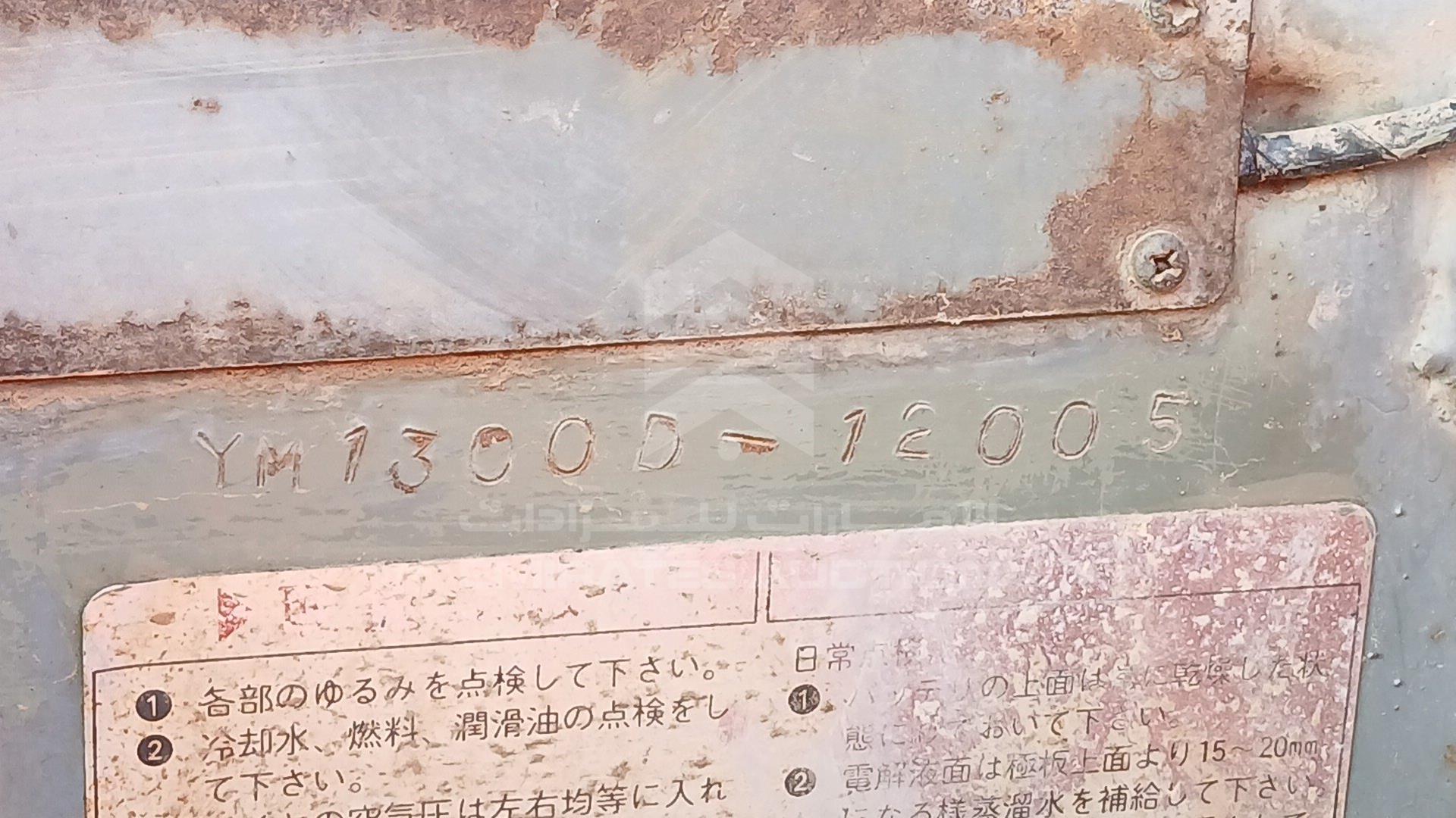 0 YANMAR --- VIN: YM1300D12005