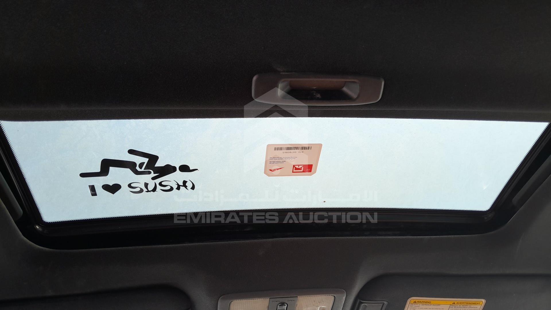 2003 INFINITI FX 45 VIN: JNRBS08W93X401327