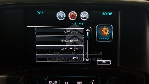 Chevrolet SILVERADO 2017 1GCNK9ECXHZ135033 Image 14