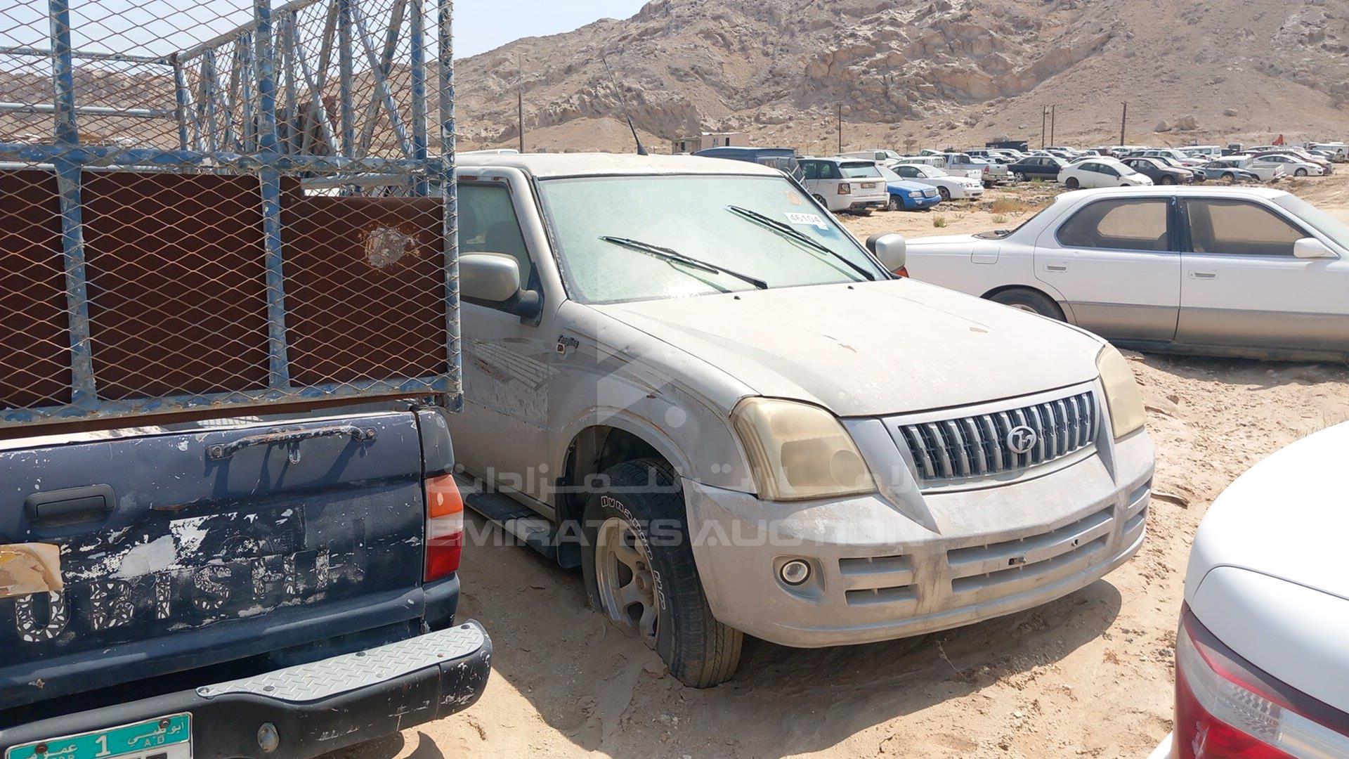 2008 DADI AUTO PICK UP VIN: LHA1203D48A006290