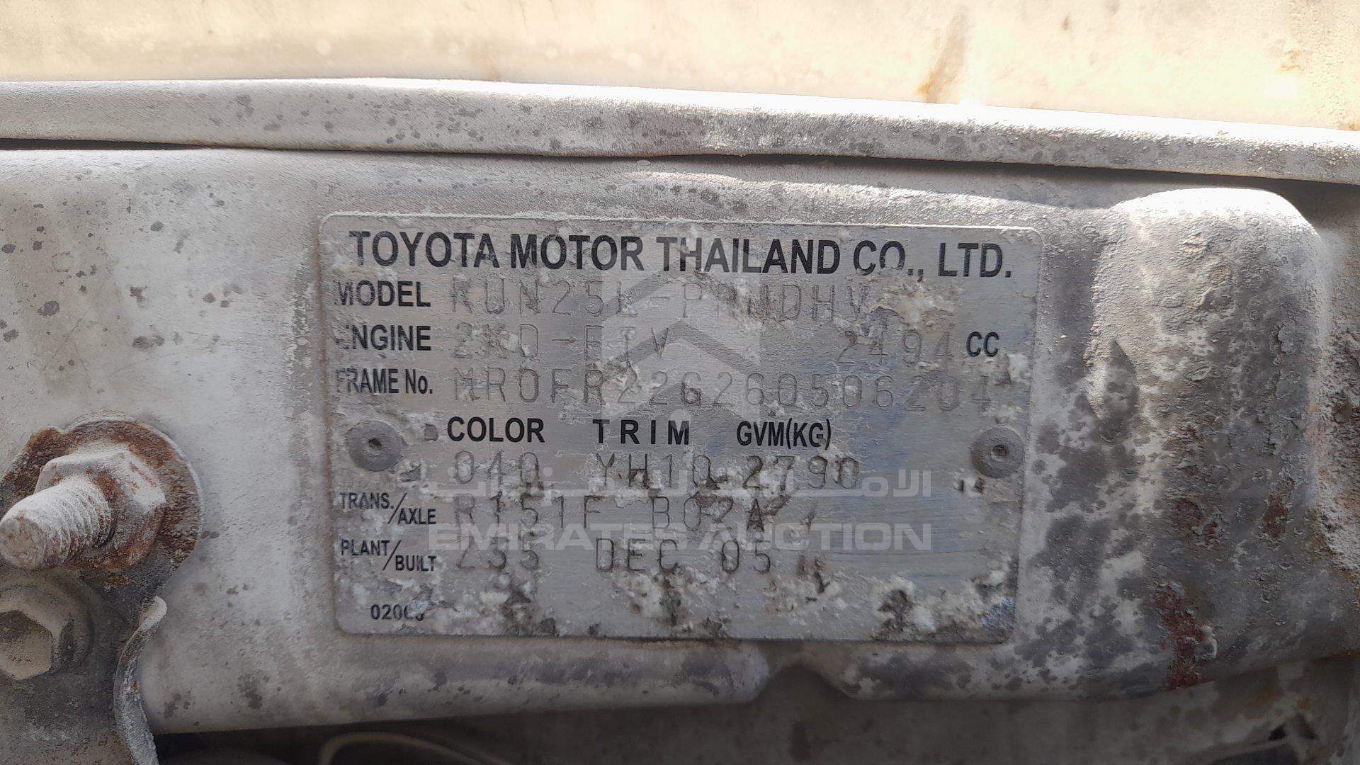 MR0FR22G260506204 - 2006 Toyota Hilux - #360447