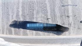 سوزوكي سياز 2023 — رقم الشاسيه على الهيكل — صورة 3 — صورة مصغرة