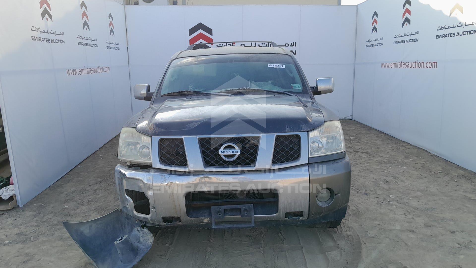 2005 NISSAN ARMADA VIN: 5N1AA08B75N735586
