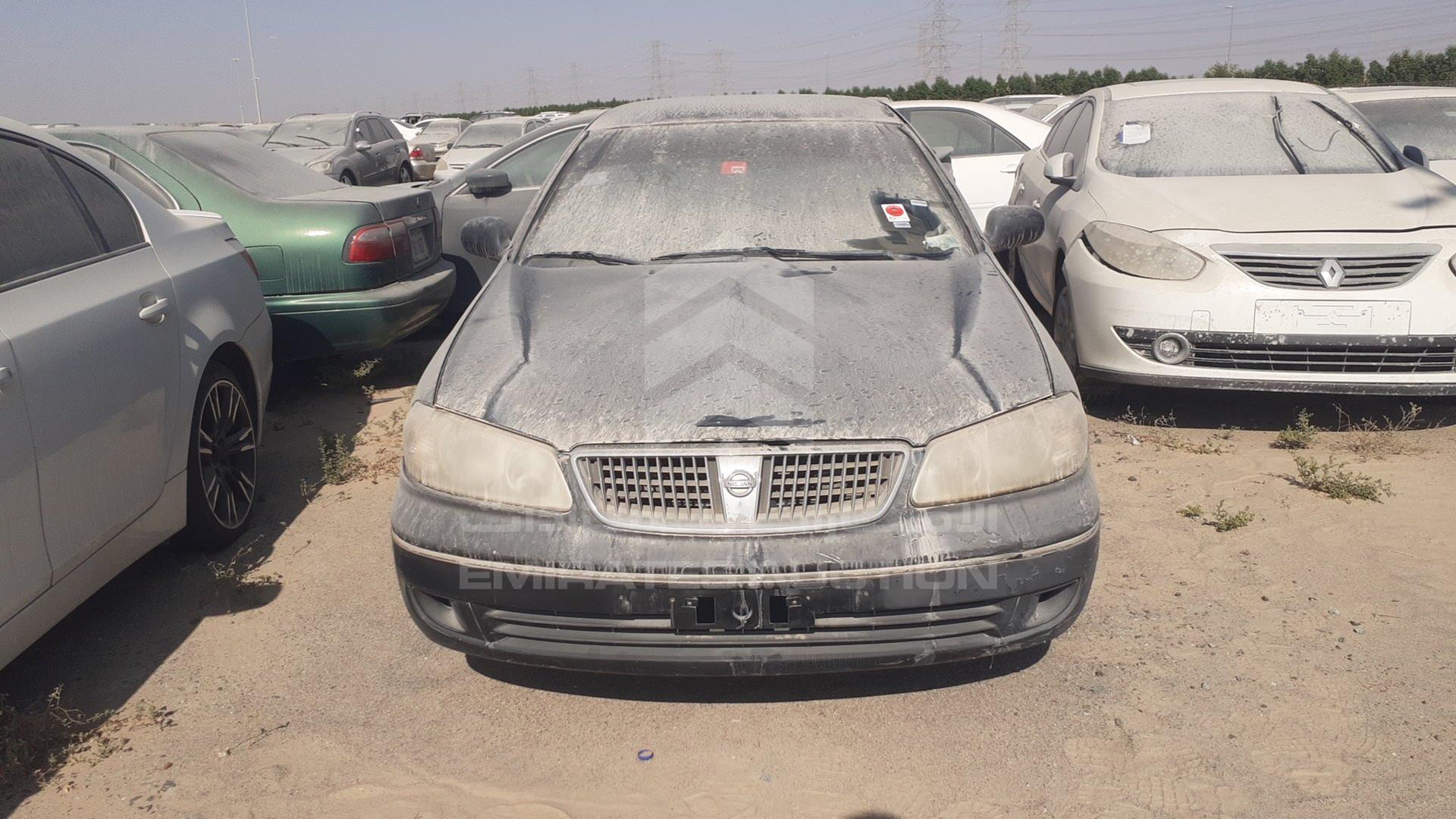 2005 NISSAN SUNNY VIN: JN1FN61C65W082735