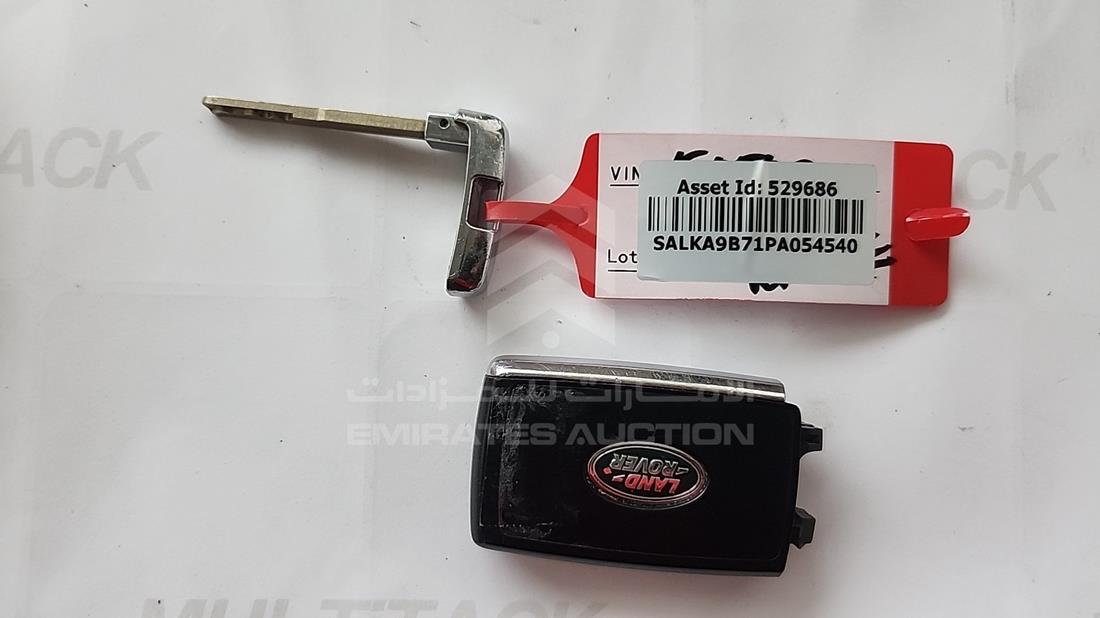 2023 Range Rover HSE — Keys — Photo 6