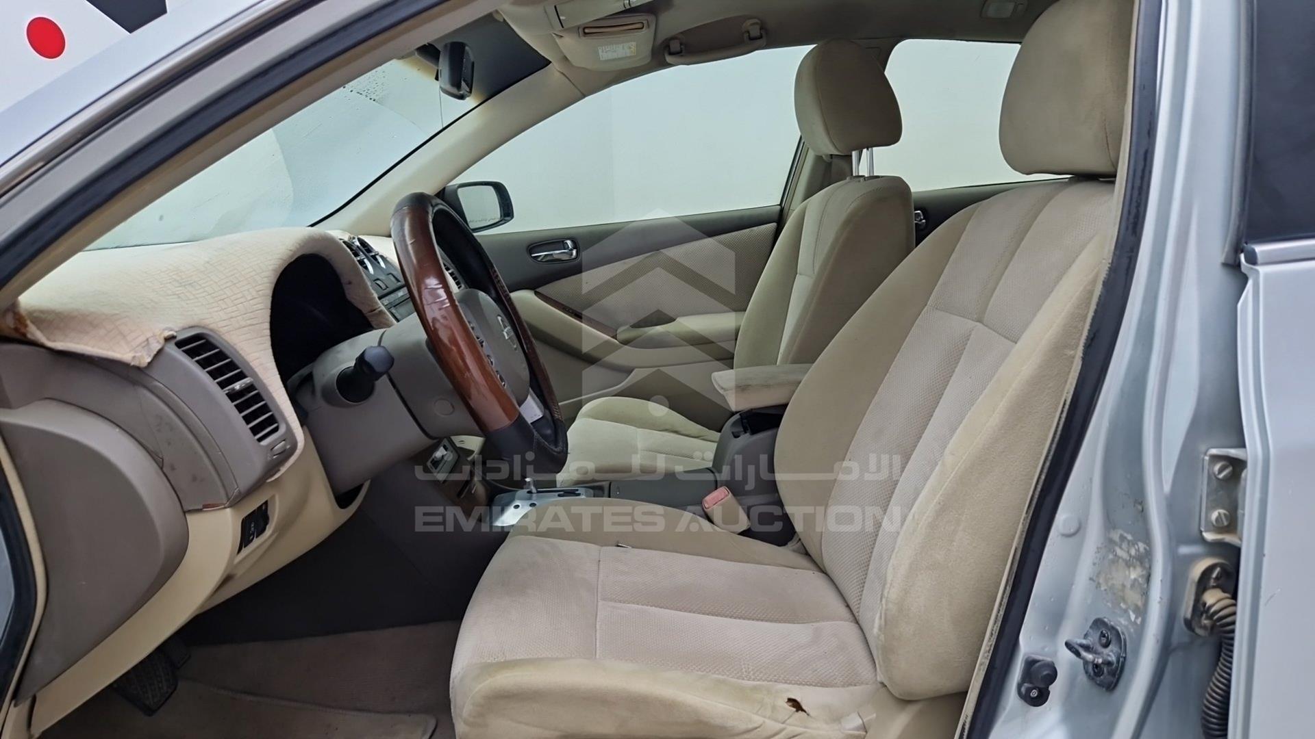 2008 NISSAN ALTIMA 2.5 VIN: 1N4AL21D78C177251