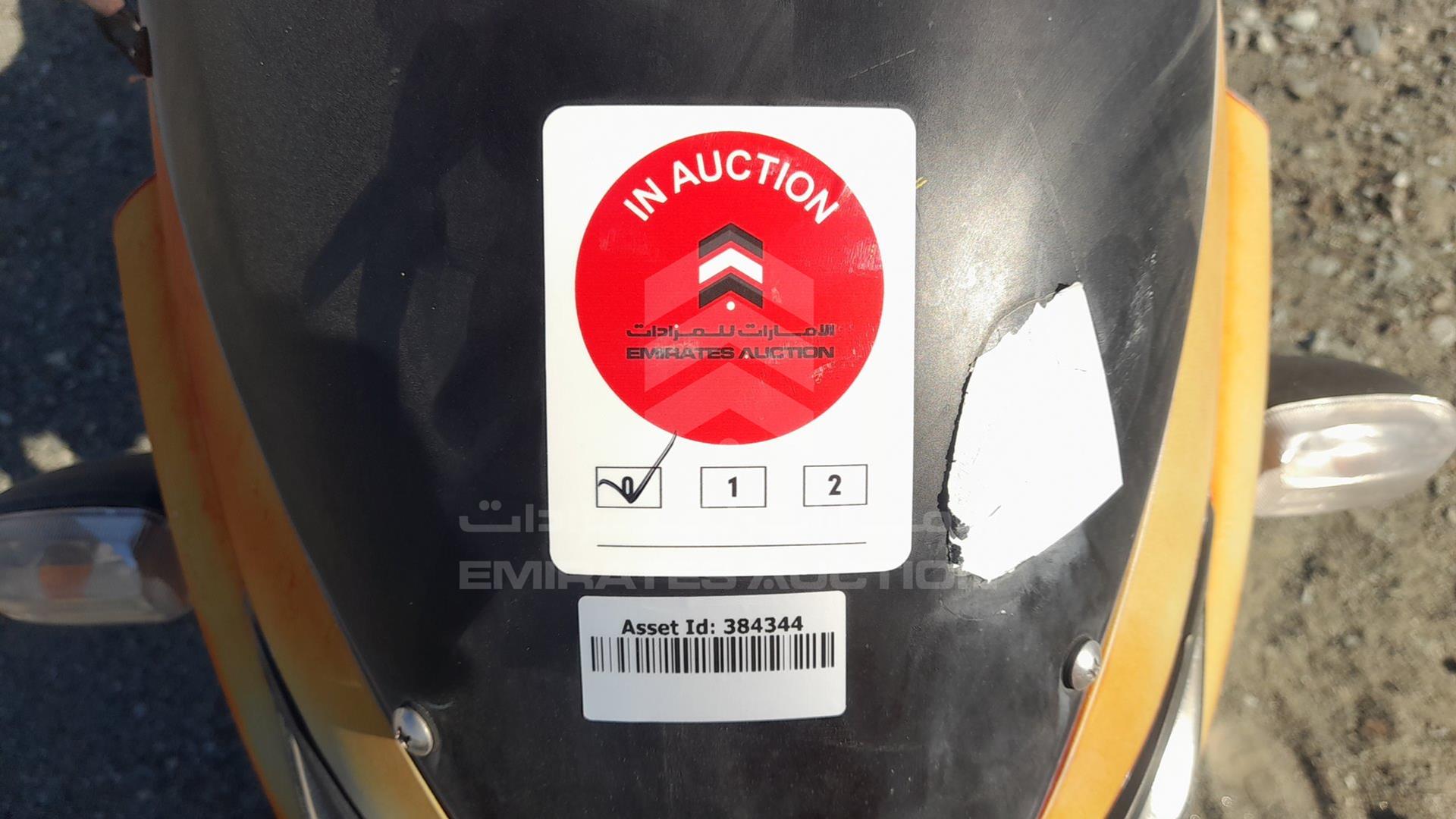 2011 BAJAJ 180 CC VIN: MD2DHDJZZUCC16177