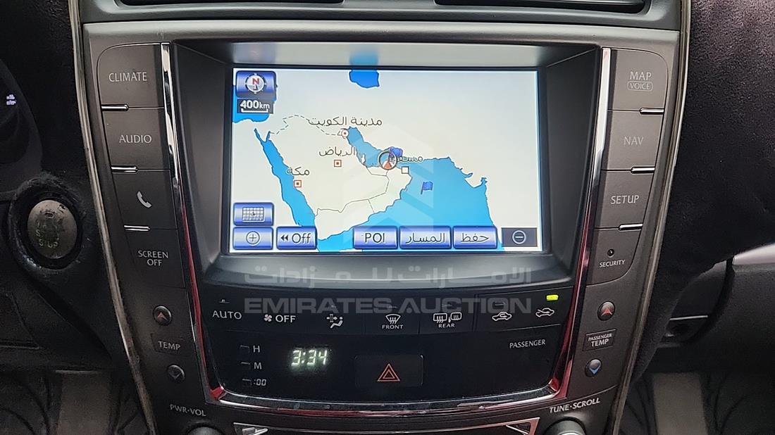 2014 Lexus IS300 — Entertainment Systems & Camera Monitor & Navigation — Photo 18